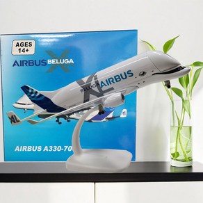 20CM A330 벨루가 고래 항공 다이 캐스트 비행기 합금 모델 구축 키트 홈 장식 Dieca로 수집 된 선물, 01 20cmA330Beluga, 1개