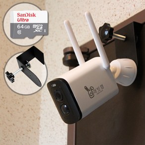 래빗캠 스마트 무선 감시카메라 실시간 현관CCTV, 안전거치대, 64GB, 1개
