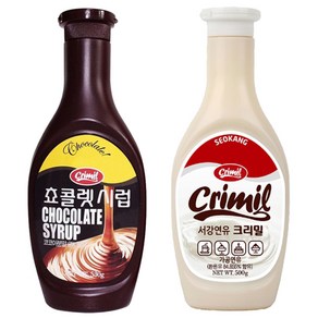 서강 초코시럽 530g + 연유 500g, 2개