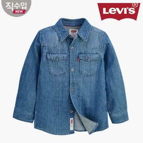 리바이스키즈 간절기 멋스러운 데님셔츠로 코디~@@ 웨스턴셔츠 V211SH166 동수원