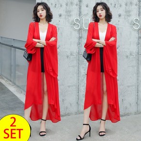 ROYALBELLE 2장묶음 여성 자외선 차단 롱가디건 비치 바캉스 블라우스 가디건 데일리룩 Y071205