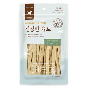 건강한육포 대구 스틱 100g 생선 져키 굿데이, 1개