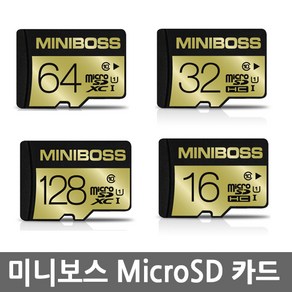 미니보스 microSD카드 CLASS10 16GB 외장메모리