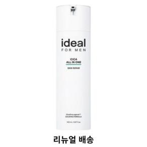 아이디얼포맨 시카 흔적 리커버리 올인원 플루이드 150ml, 1개