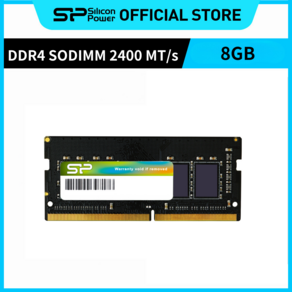 실리콘파워 Silicon Powe DDR4-2400 PC4-19200 노트북용 램 패키지 메모리 RAM, 1개