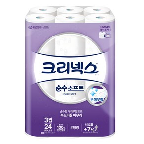 크리넥스 천연펄프 3겹 순수 소프트 화장지, 28m, 24개입, 1개