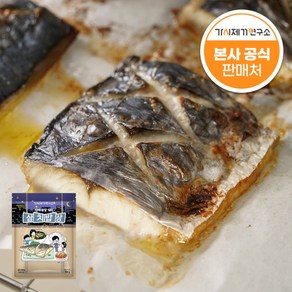 가시제거연구소 순살 삼치 밥상 대삼치, 1개, 800g