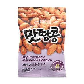 머거본 맛땅콩 40g, 55g, 1개