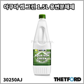 데포드 아쿠아 켐그린 1.5L 용변분해제 감귤향 포타포티 휴대용변기, 1개