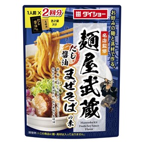 다이쇼 맛집 감수 멘야 무사시 육수 간장 마제소바 소스, 1개, 170g