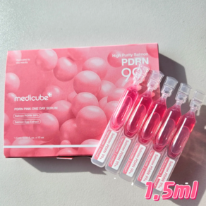 Medicube Pdn Pink One Day Seum 핑크 원데이 피디알렌 세럼 1.5ml 메디큐브, 1세트