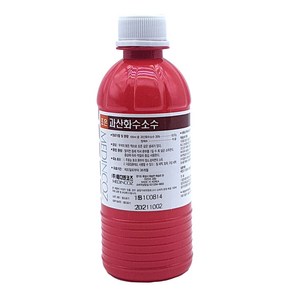 과산화수소 과산화수소수 250ml 소독약 다나제약