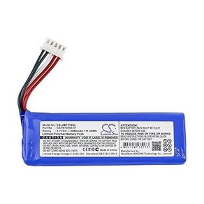 Cameon Sino NEW 3000mAh 배터리 fo JBL Flip 4 스페셜 에디션 교체 GSP872693101, 1개