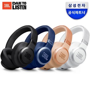 삼성공식파트너 JBL LIVE 770NC 무선 블루투스 헤드셋, 블루