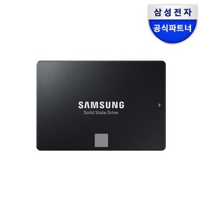 삼성전자 870 EVO SSD, 250GB, MZ-77E250B/KR