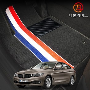 3GT 확장형 디자인 코일매트 트랩매트 바닥 발판 깔판 발매트 320d 320d 328i, 3GT /F34 (12.7~), 1열만제작(운전석+조수석), T블랙(T-Black)