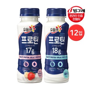 [KT알파쇼핑]빙그레 요플레 프로틴 드링크 플레인/딸기바나나 210ml 12입, 프로틴 드링크 딸기바나나 12입_수량_상세페이지참조