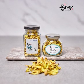 여수 몸사랑농원 무농약원료 목련꽃차(대15g 소8g), 1개, 15g, 1개, 1개입