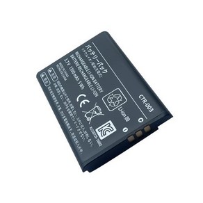 닌텐도 3DS 2DS XL 게임 콘솔용 배터리 3DS XL과 호환 불가 37V 1300mAh CTR003 CTR 003