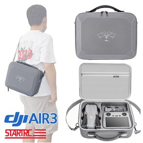 호환 STARTRC DJI 에어3 AIR3 가방 케이스 숄더백 조종기 악세사리 수납