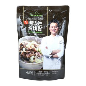 [당일출고] 에드워드권 뼈없는 갈비탕(수입산 소갈비), 800g, 1개