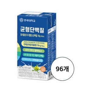 연세우유 [연세헬스케어][1+1]균형단백질 진득찰 추출물 음료(190ml*48팩+48, 190ml, 2개