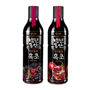 백년동안 흑초 900ml 3종 1+1병 골라담기 /복분자/석류/블루베리