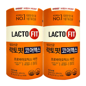 LACTO-5X 핵심균주 배합 생유산균 락토핏 코어맥스 보장균수 3배 증량, 60회분, 120g, 2박스