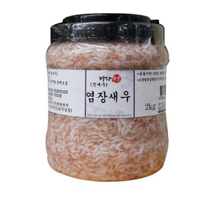 바다촌 베트남 염장새우젓2kg 1개, 2kg