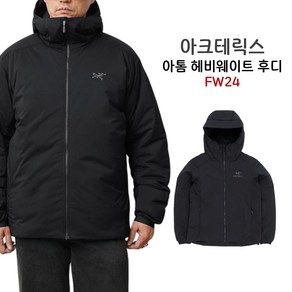 아크테릭스 아톰 헤비웨이트 후디 남성 자켓 FW24 BLACK AJOFMX7302-BLK