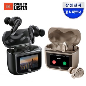 삼성공식파트너 JBL 블루투스이어폰, JBL TOUR PRO3 블랙