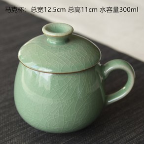 전통찻잔 쌍화차잔 뚜껑 있는 카페 찻잔 디야오펜칭 세라믹 공부차 유리 녹차, 멜란지, 1개