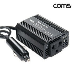 차량용 인버터 150W DC 12V to AC 220V gaj*46331eP, 본상품선택, 1개