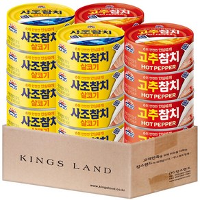 사조 참치135g (살코기8+고추8), 1세트, 135g