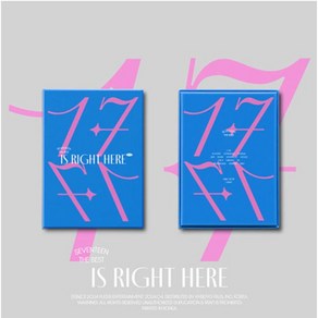 개봉앨범 포카 없음 / 세븐틴 (SEVENTEEN) - BEST ALBUM 17 IS RIGHT HERE (DEAR Ver.)