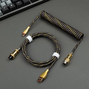 코일형 기계식 키보드 항공 3M 케이블 USB 타입C, 골드블랙, 1개