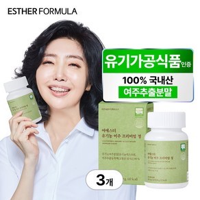 [본사직영] 여에스더 유기농 여주 프리미엄 정, 3박스, 60정, 3개
