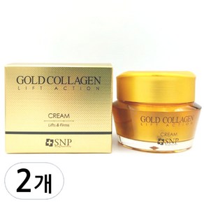 에스엔피 골드 콜라겐 리프트 액션 크림, 2개, 50ml