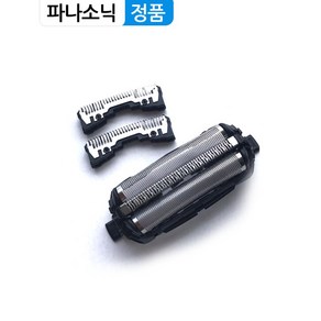 ES-LM31 정품 파나소닉 람대쉬 면도기 날망 세트 낱개포장 LL20 LL40 AST2A ST2Q ST6Q ST8Q, 단독망1개, 1개