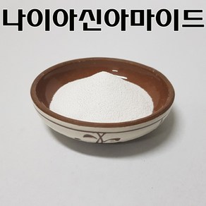 코리아씨밀락 나이아신아마이드, 나이아신아마이드 100그램, 1개