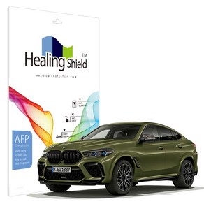 힐링쉴드 BMW X6 M 2022 센터페시아 컨트롤 다이얼 올레포빅 보호필름 2매