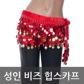 무용과헬스그리고수영 성인비즈힙스카프, 검정금