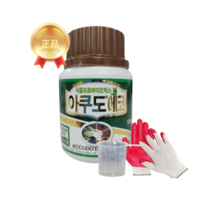 아쿠도 100ml 아쿠도에코 고추 청고병 마늘 뿌리썩음병 예방 뿌리발근 에프엠씨코리아, 1개