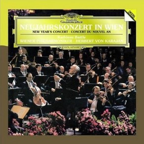 VARIOUS - NEW YEAR`S CONCERT IN VIENNA 1987 / HERBERT VON KARAJAN GARANDPRIX 카라안 : 신년음악회 1987 EU수입반