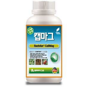 [식물나라스토어] 아바나투 200ml 유리아미노산 식물영양제 냉해 서리피해약 코리아아그로, 500ml, 1개