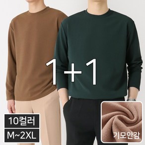 [1+1] 지지블랙 프레디 베이직 기모 라운드 티셔츠 받쳐입기 좋은 기모티 빅사이즈 M~2XL