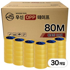 박스테이프 80M 중포장 opp 투명테이프 고중량 우신 테이프, 30개