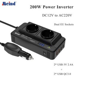 추천 Meind 차량용 인버터 12V ~ 220V 전력 인버터 200W, 1개