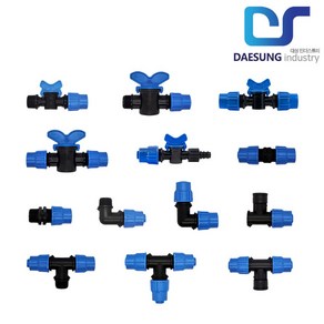 물호스밸브 소켓 엘보 점적테이프 엘디관 관수자재 편사호스 연결부속 대성인더스트리, 1개