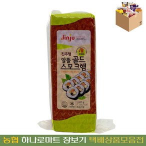 [농협하나로마트] 진주햄 알뜰골드스모크햄(세절88)1KG, 1개